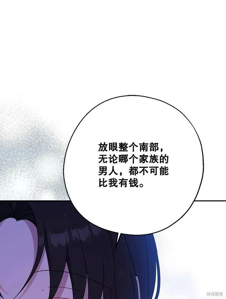 第46话62
