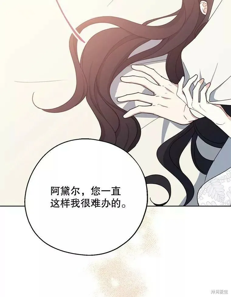 第58话15