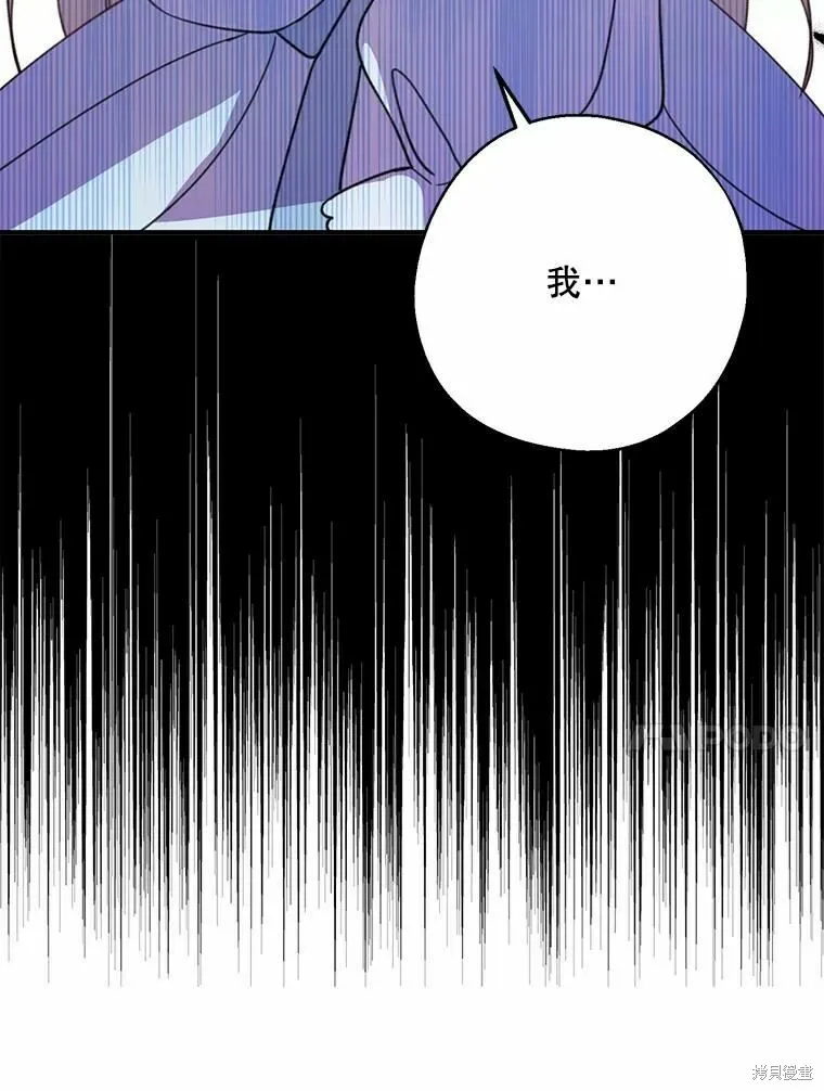 第55话26
