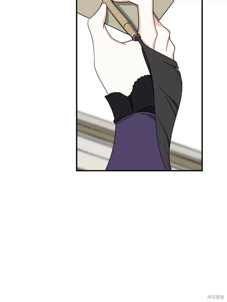 第67话75