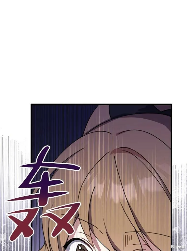 第69话39