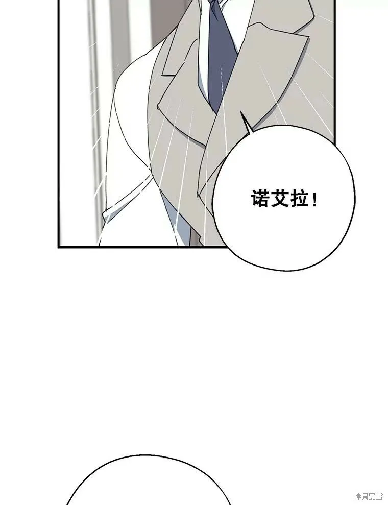 第65话103