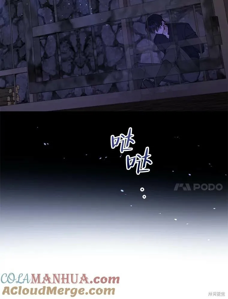 第79话100