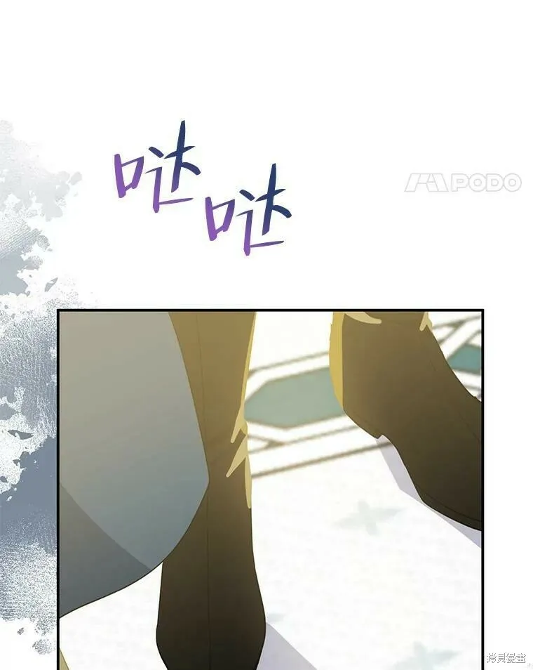 第52话31