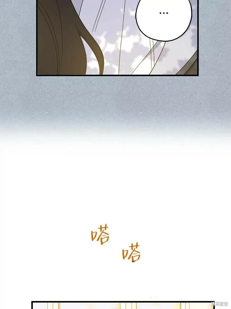 第64话92