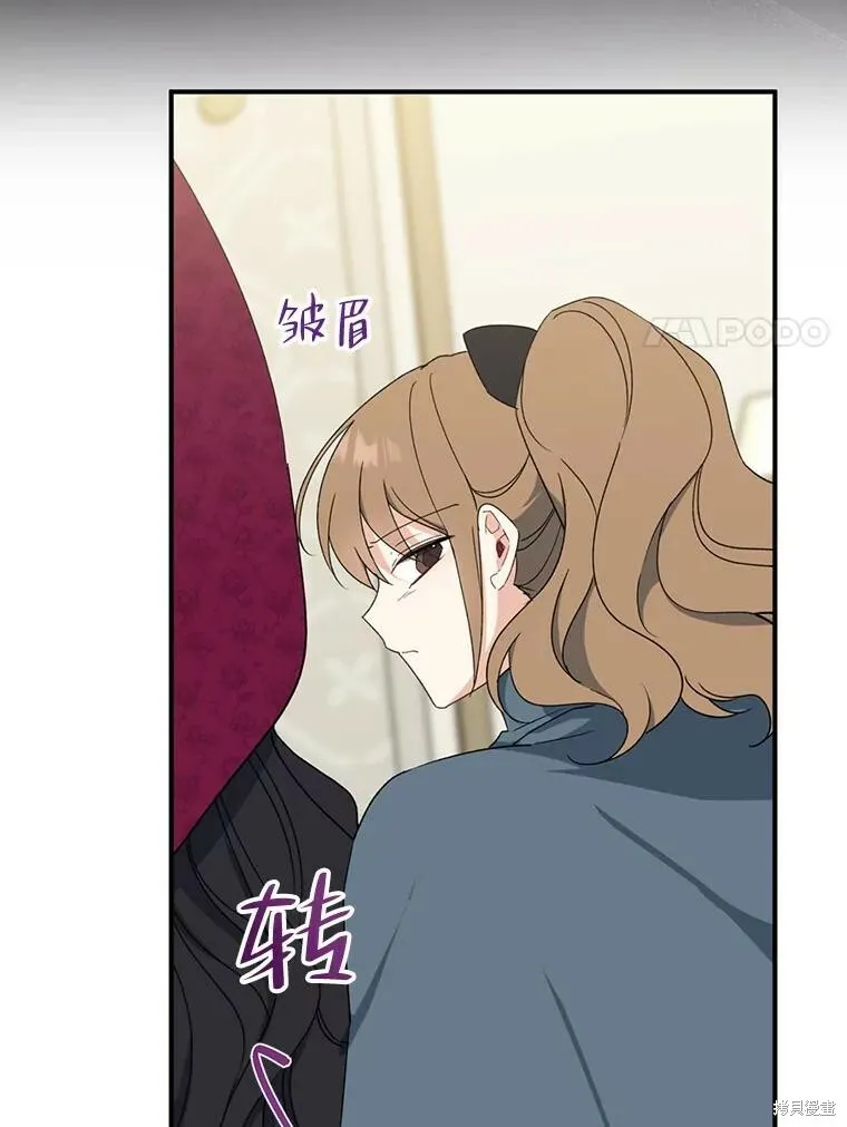 第76话42