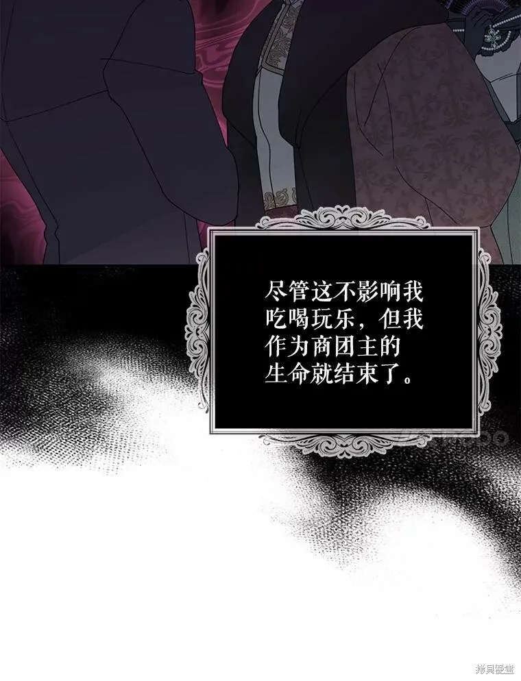 第70话115