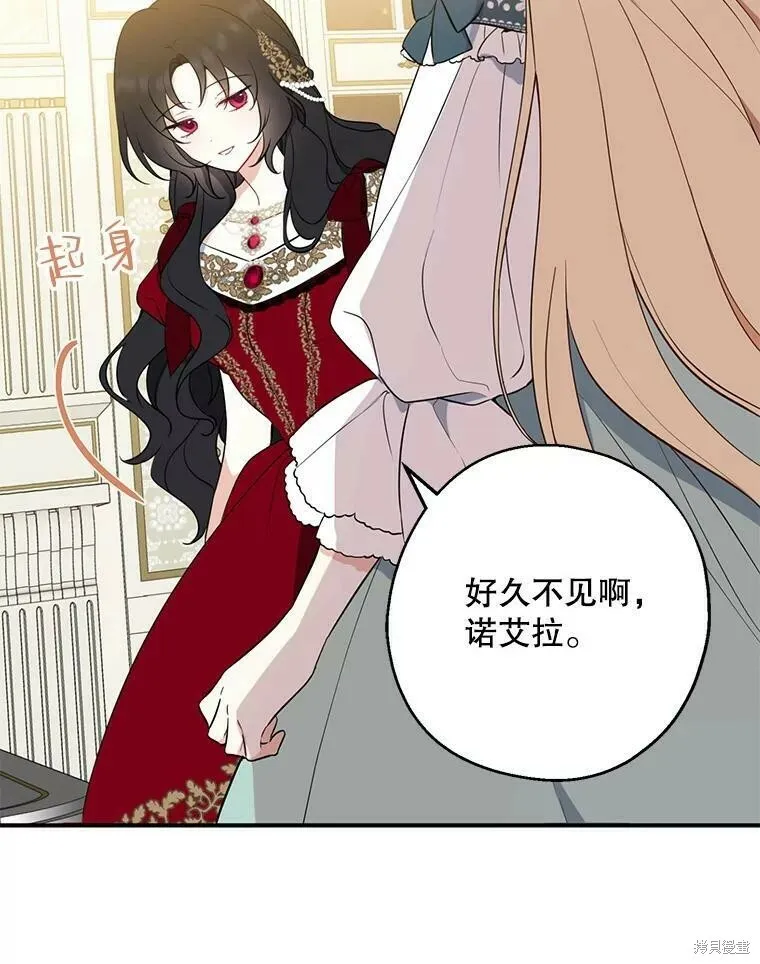 第40话125