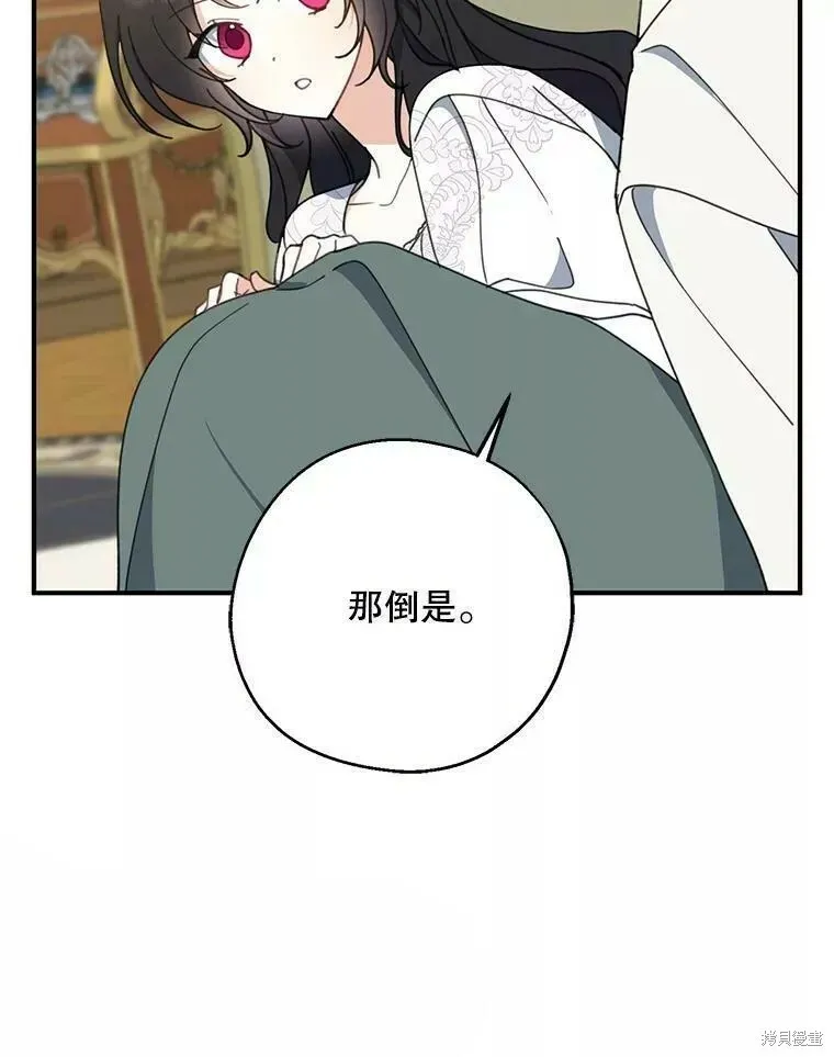 第57话100