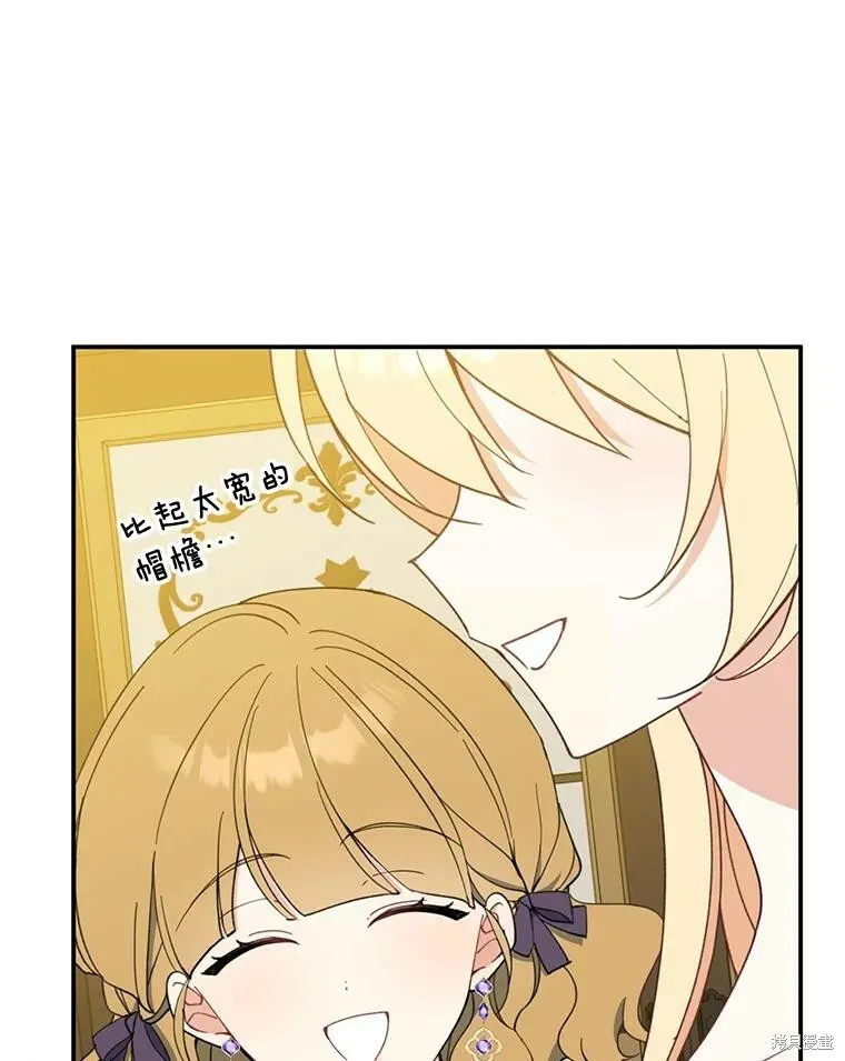 第61话101