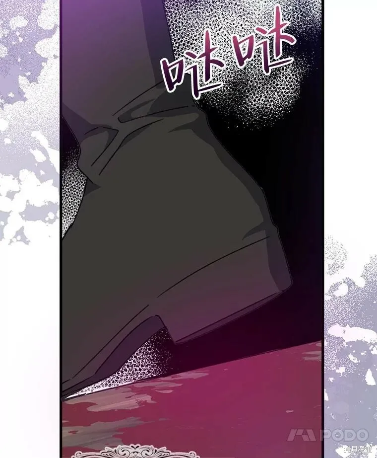第64话73