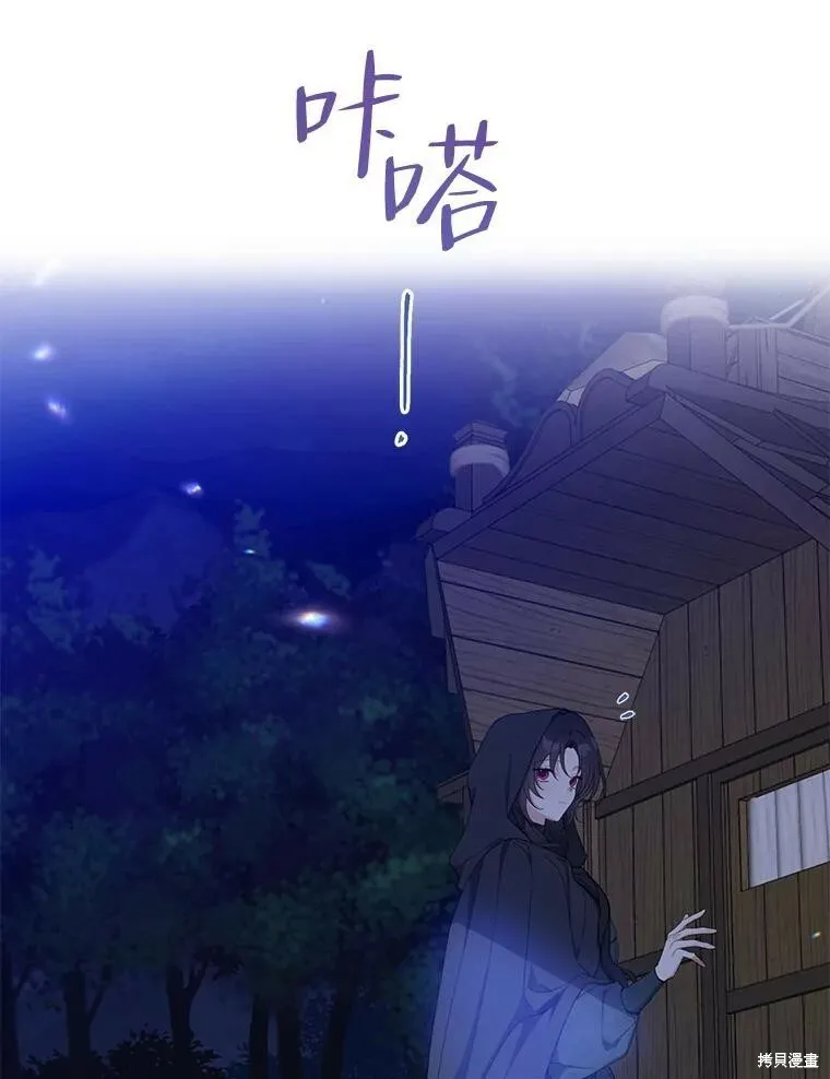 第77话91
