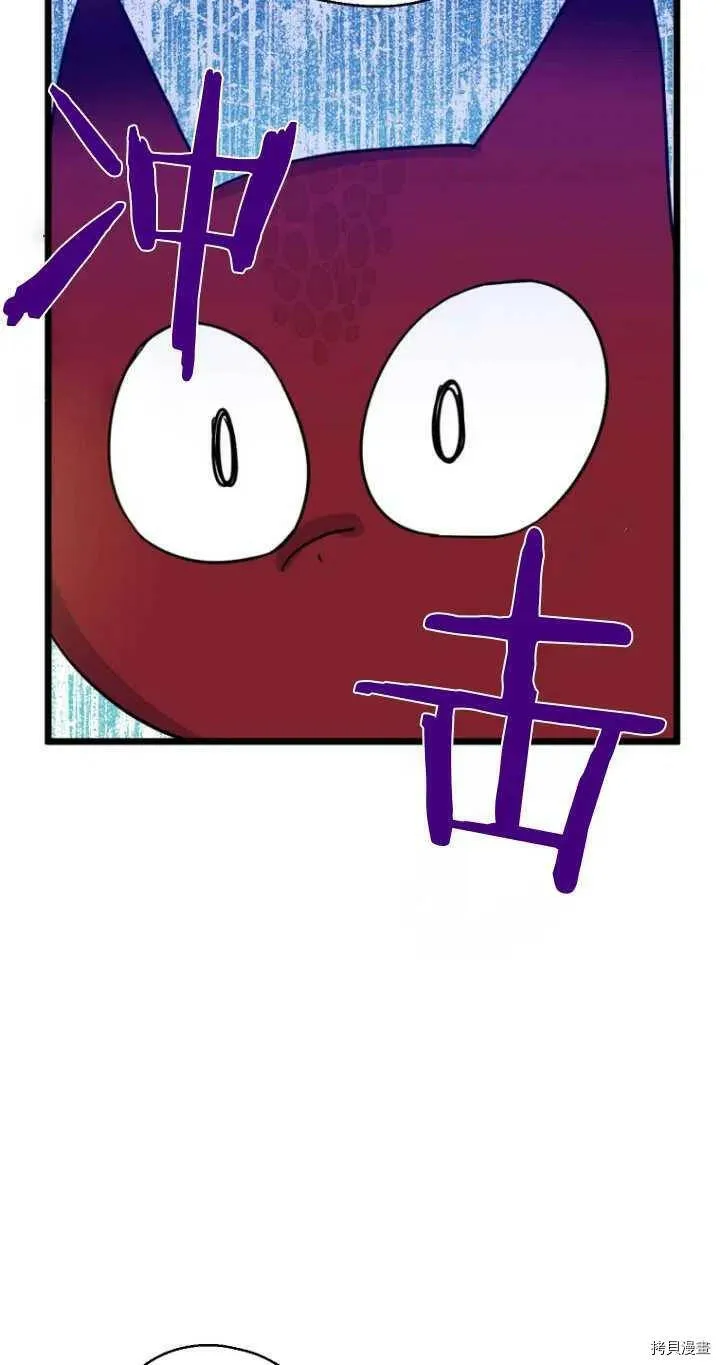 第33话25