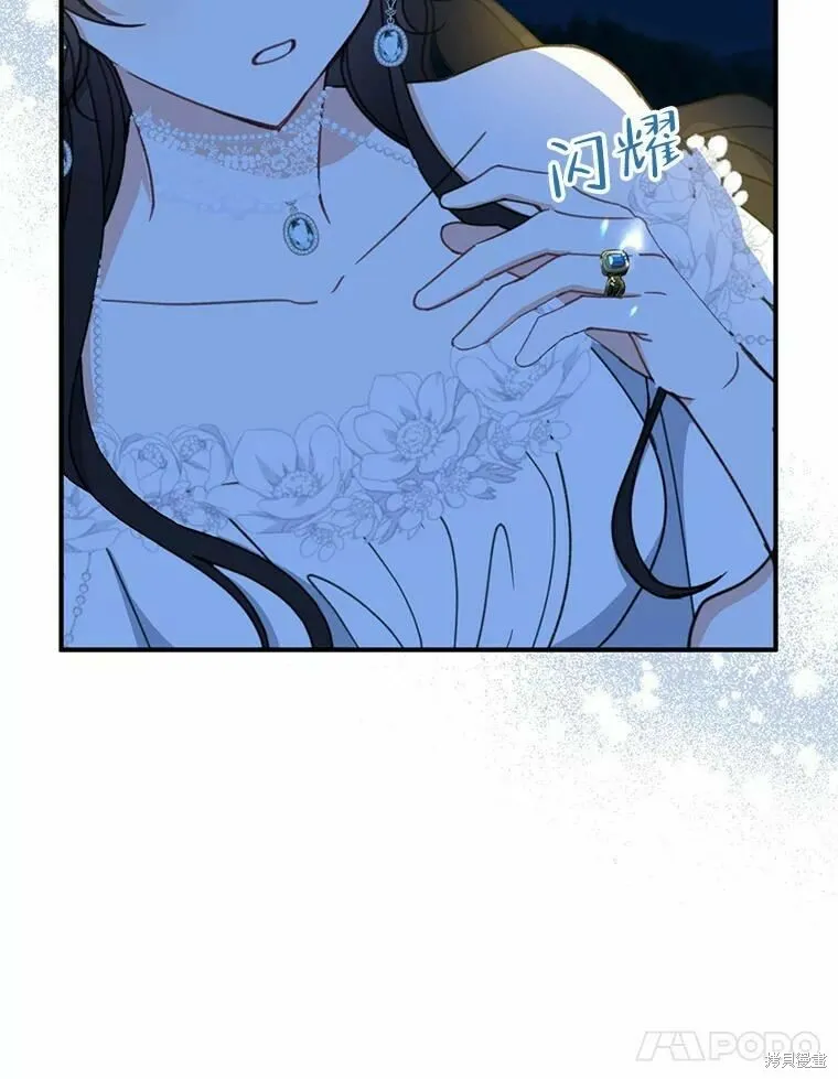 第55话102