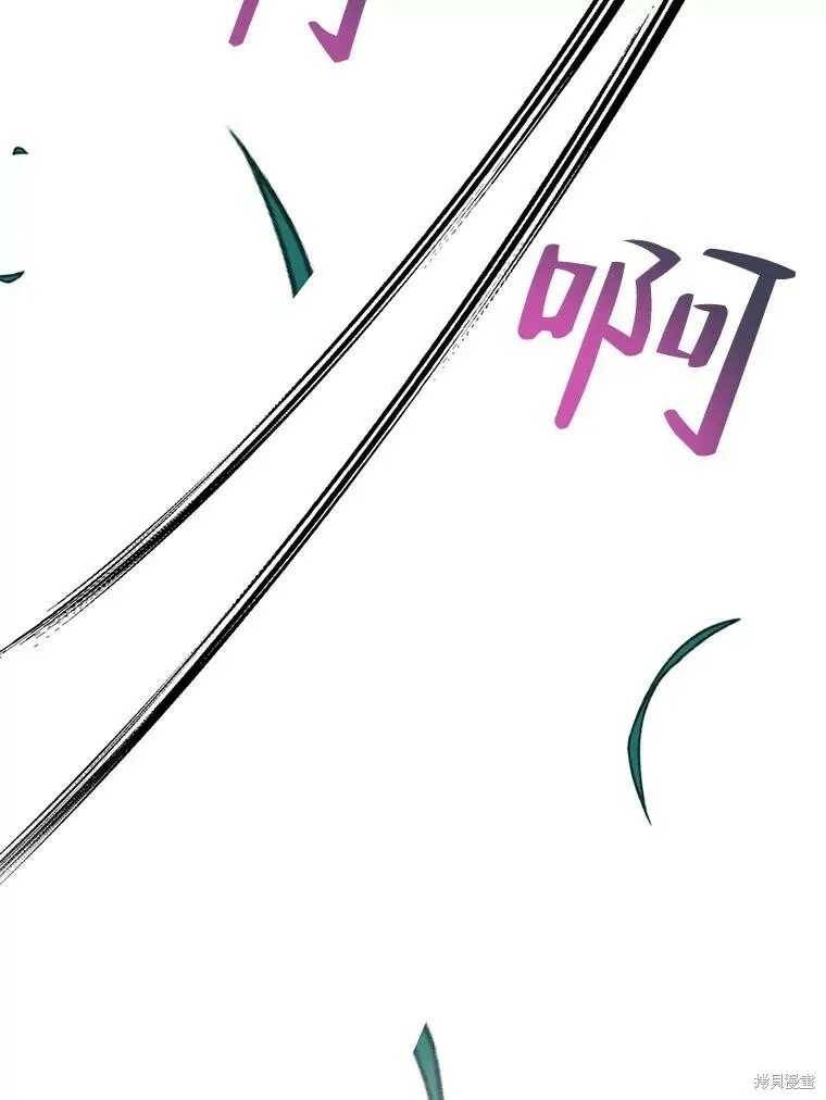 第61话54