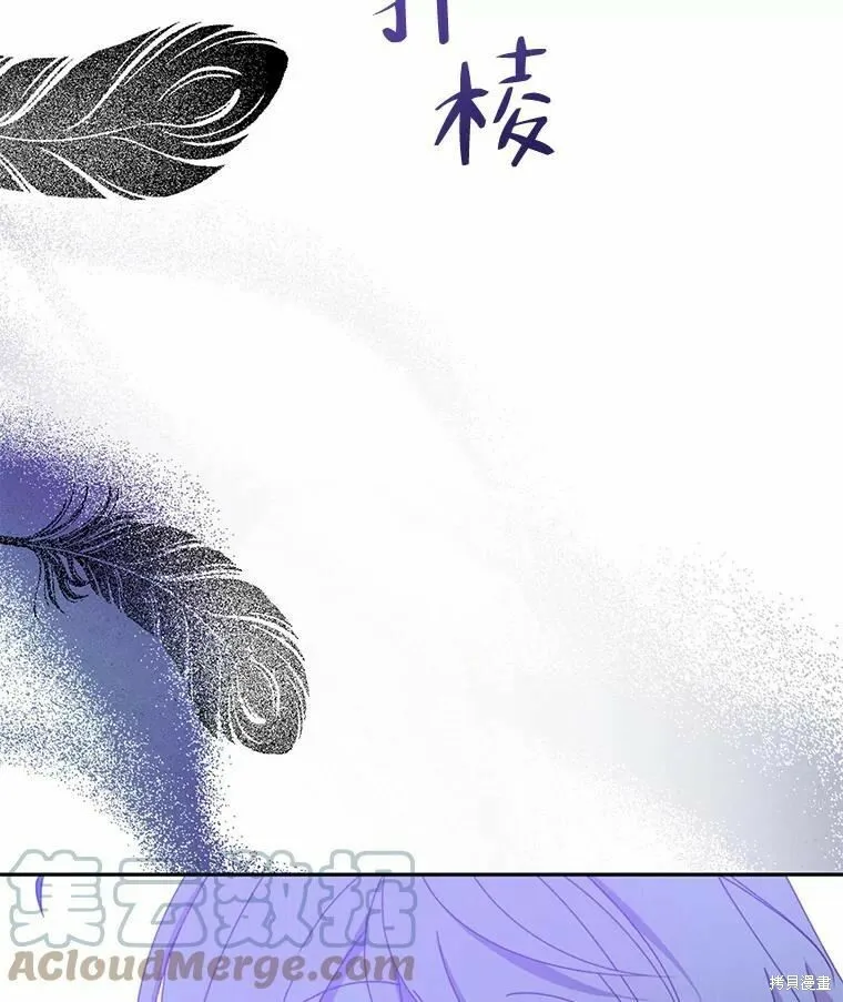 第55话60