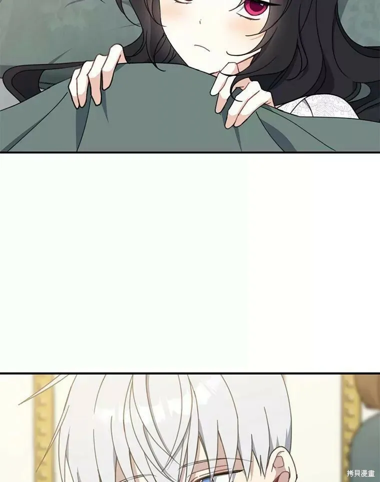 第57话83