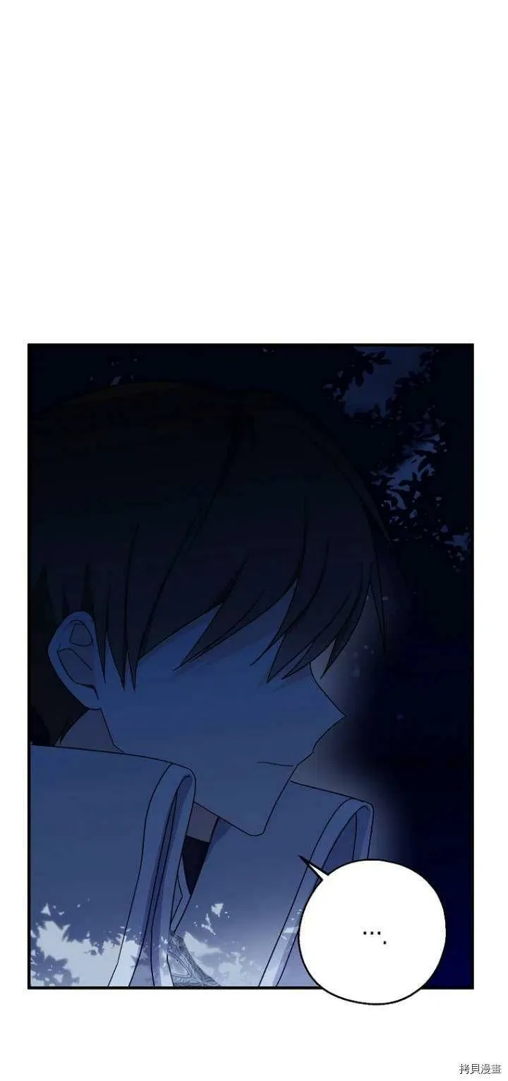 第30话47