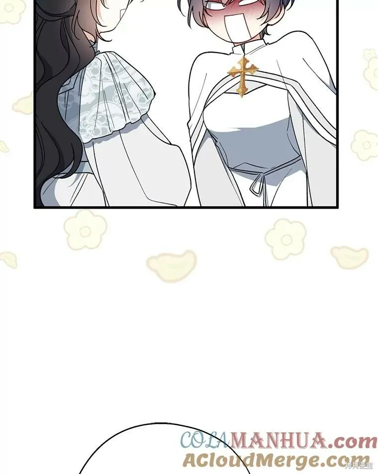 第77话108
