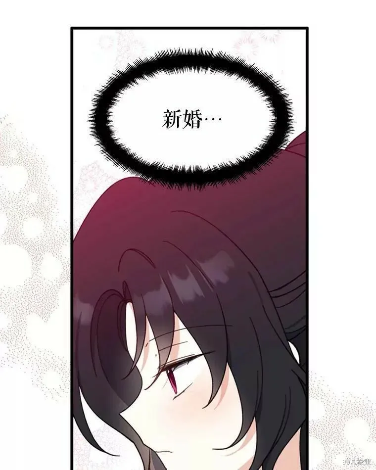 第60话82
