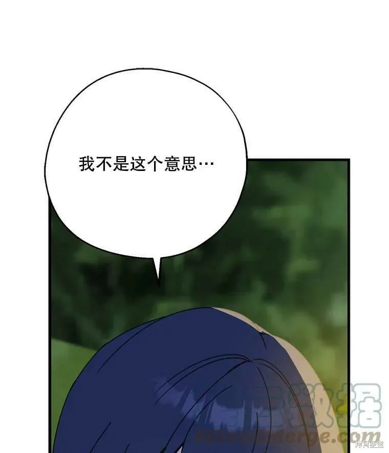 第54话28