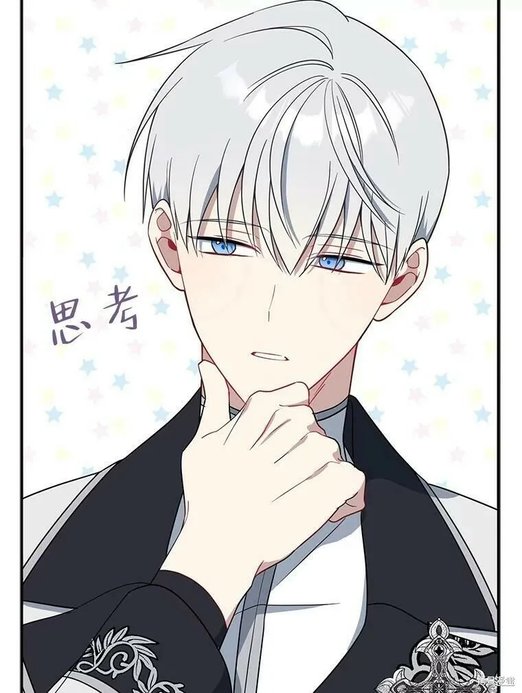 第47话39