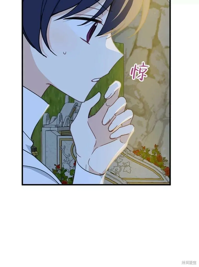 第54话61