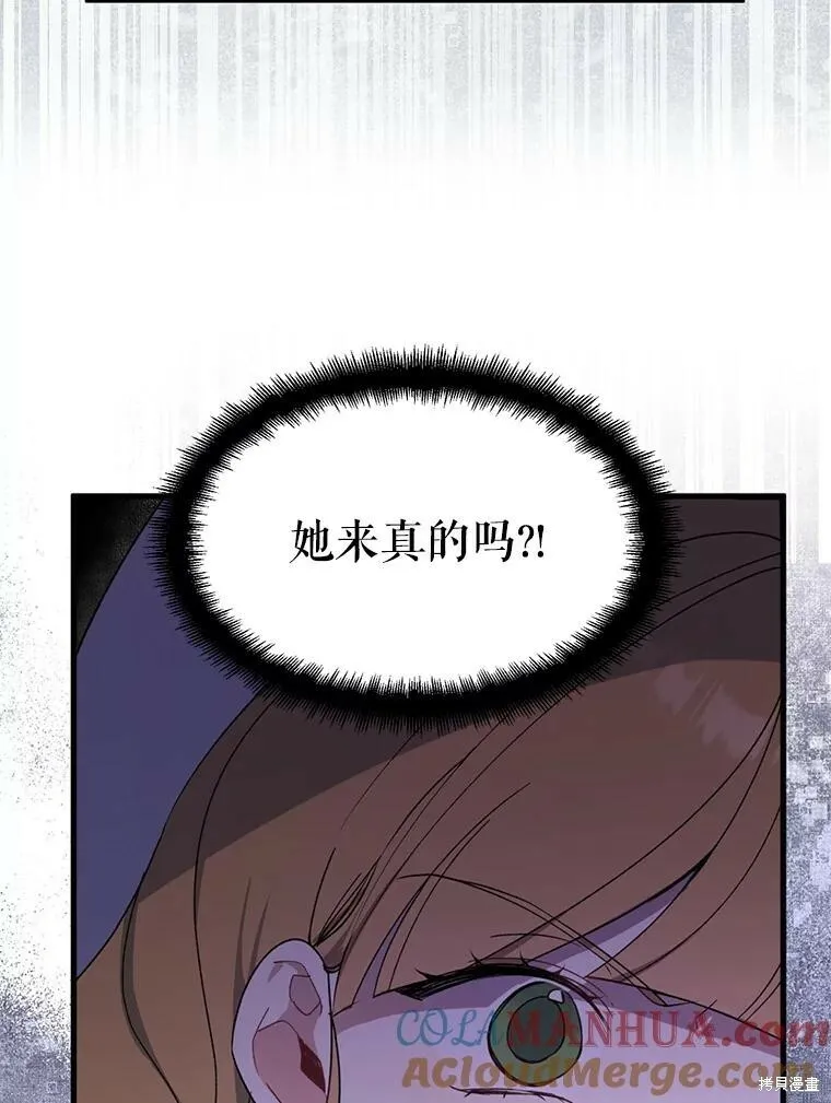 第75话80