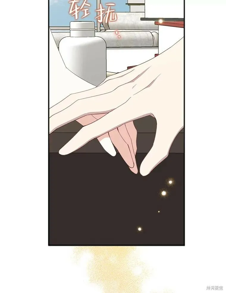 第63话18