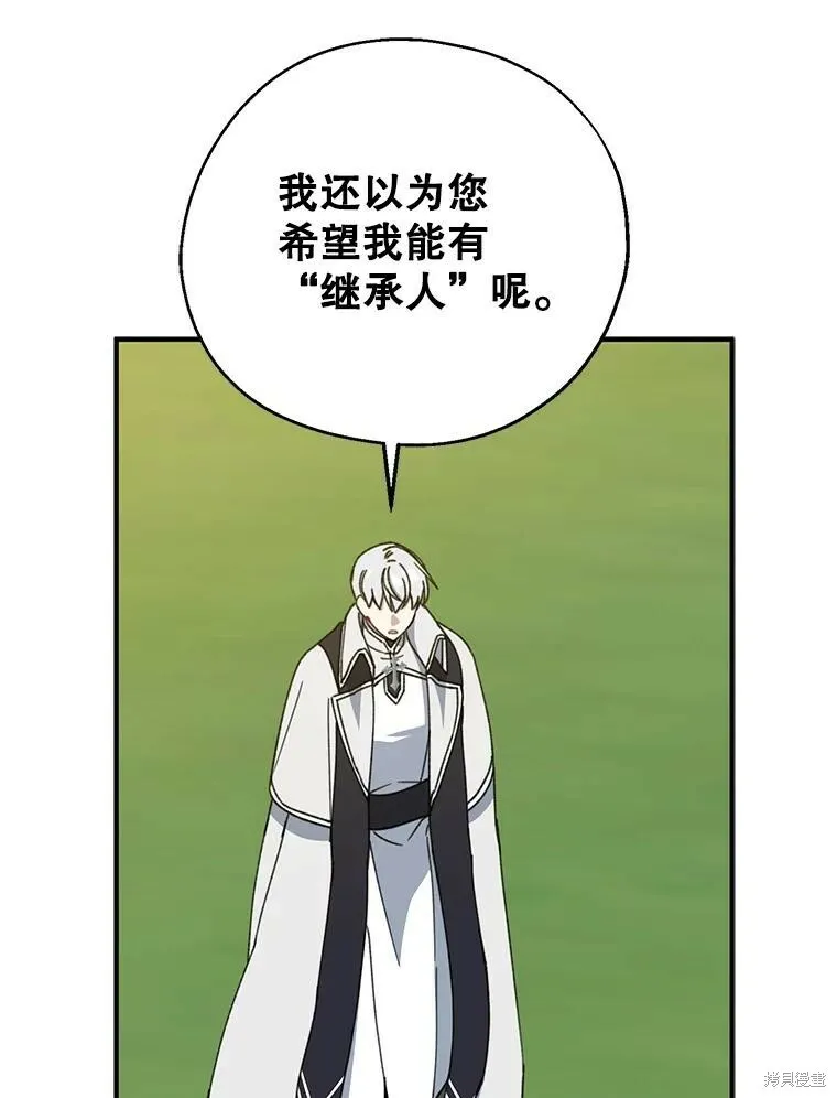 第68话15