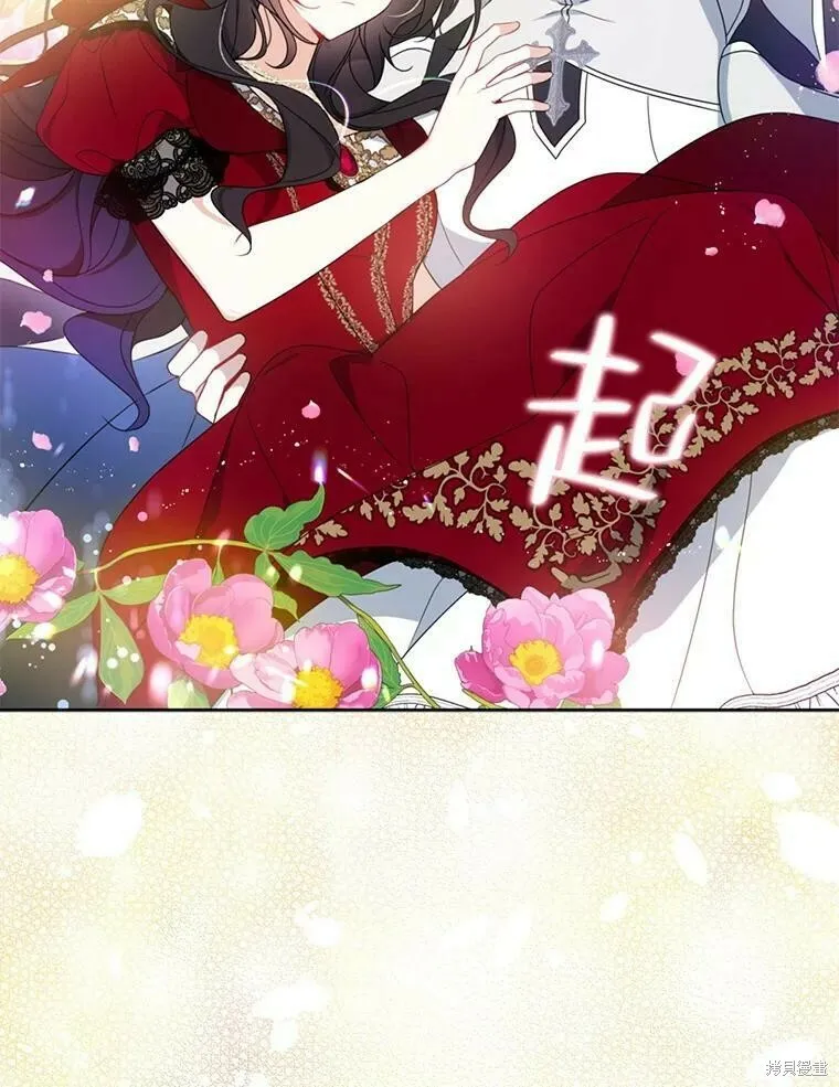 第41话98