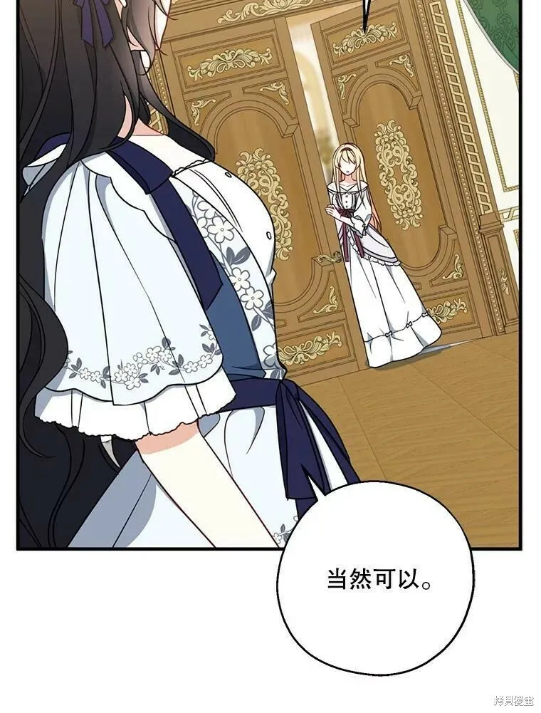 第48话63