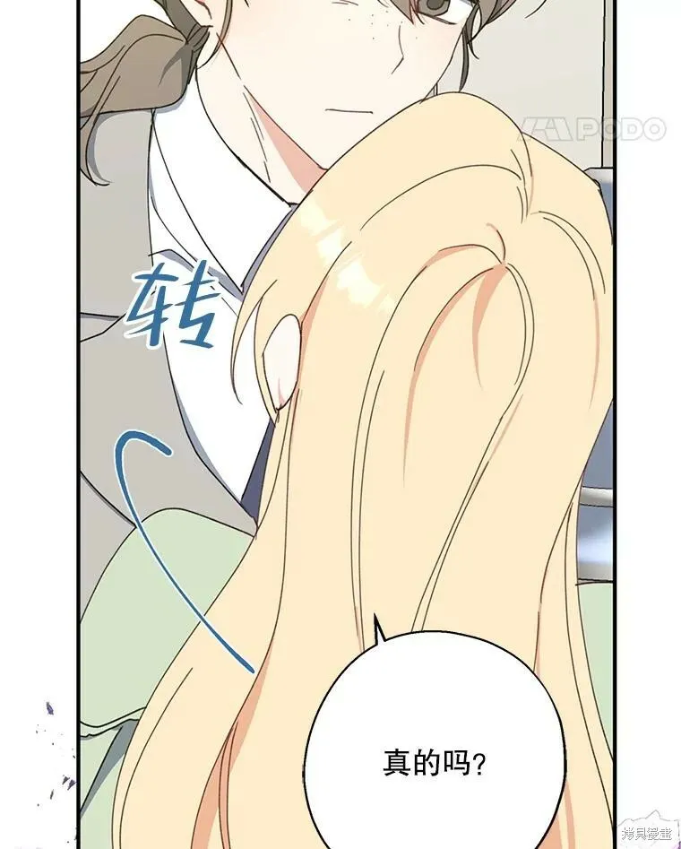 第65话109