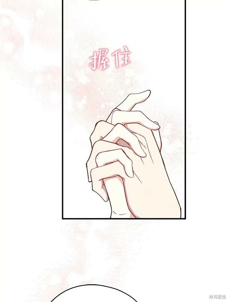 第46话19