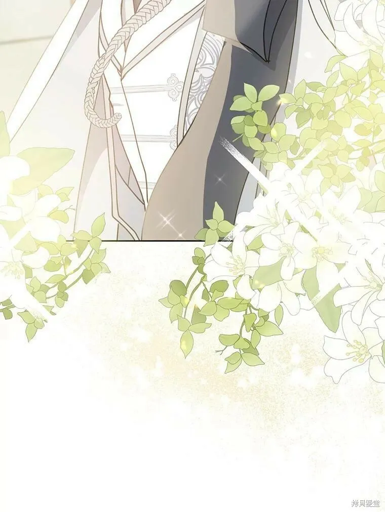 第53话14