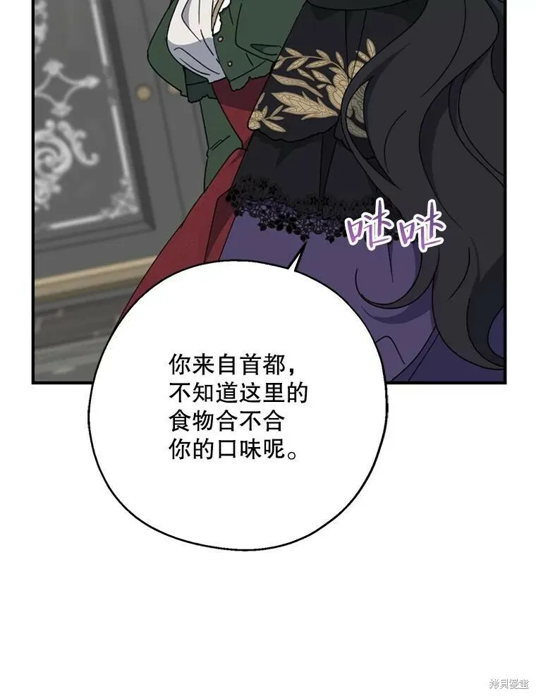 第68话101