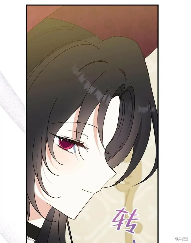 第75话103