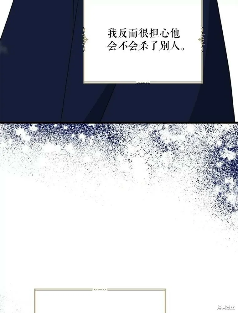 第64话122