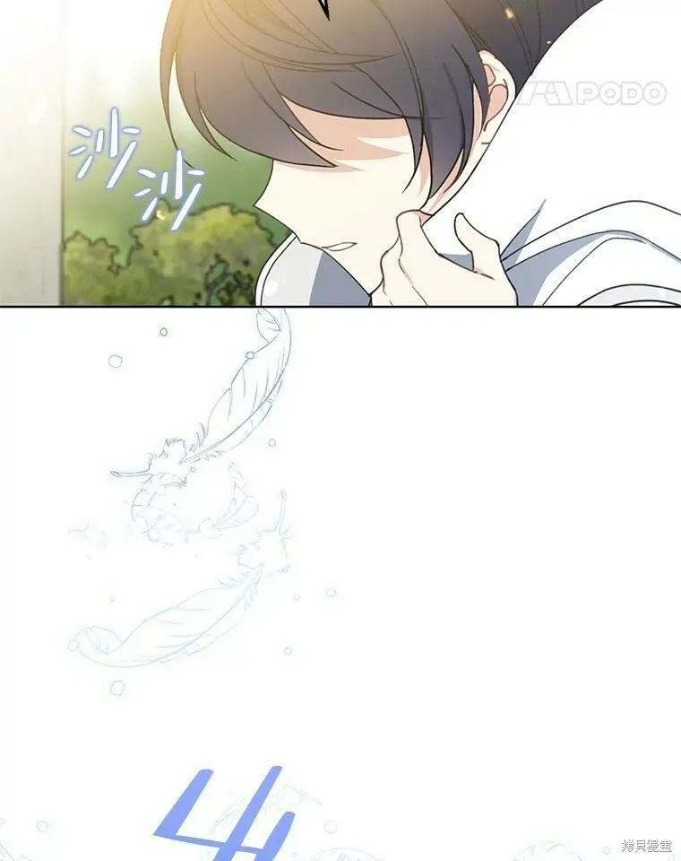 第53话67