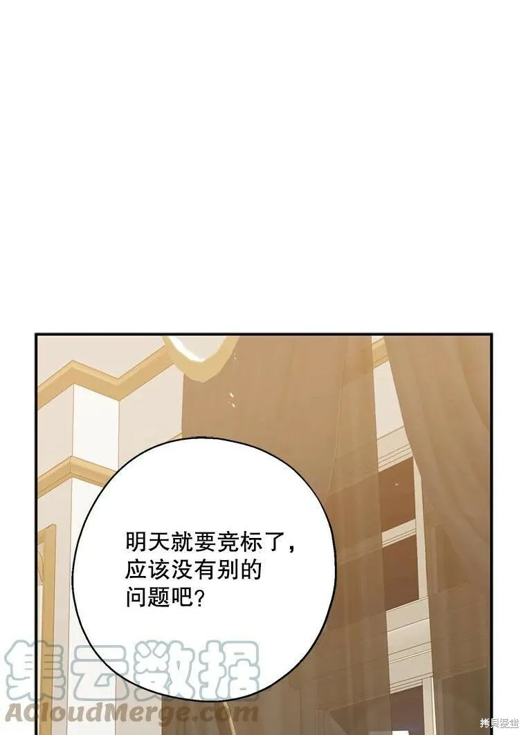 第65话114