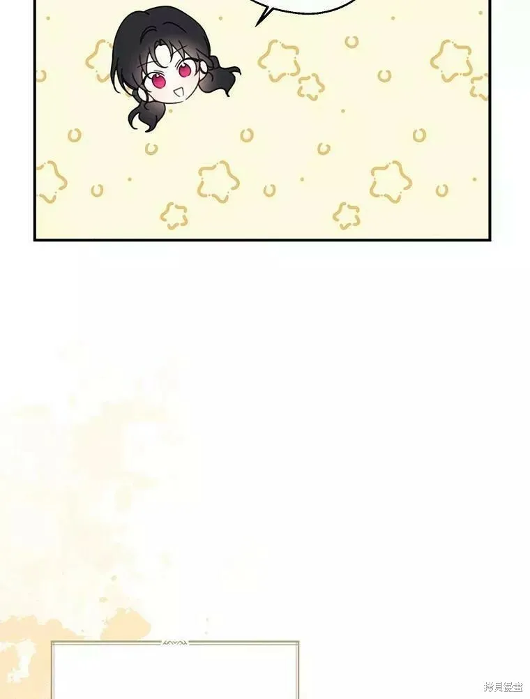 第56话11