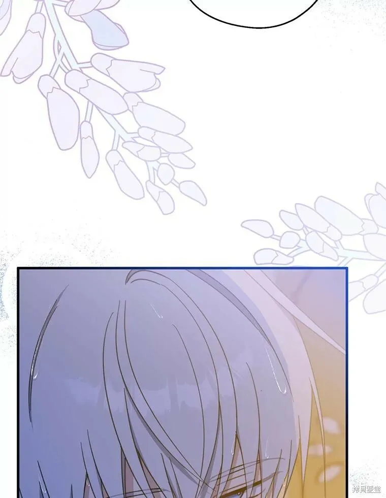 第71话41