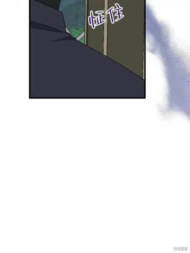 第64话27