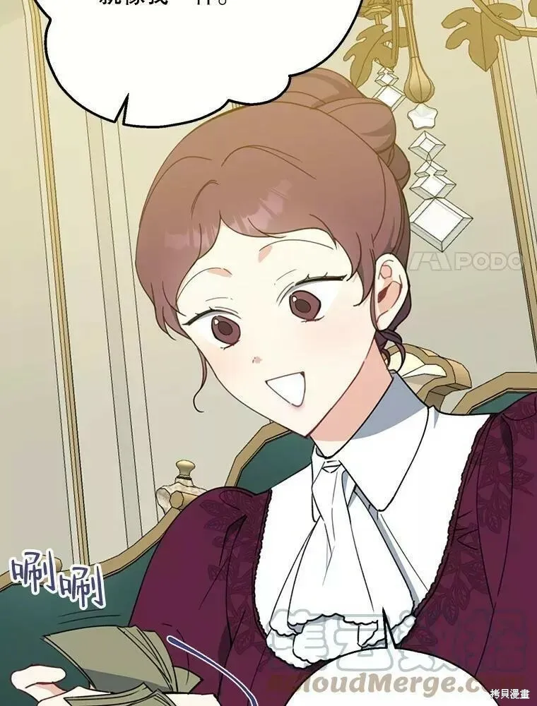 第59话72