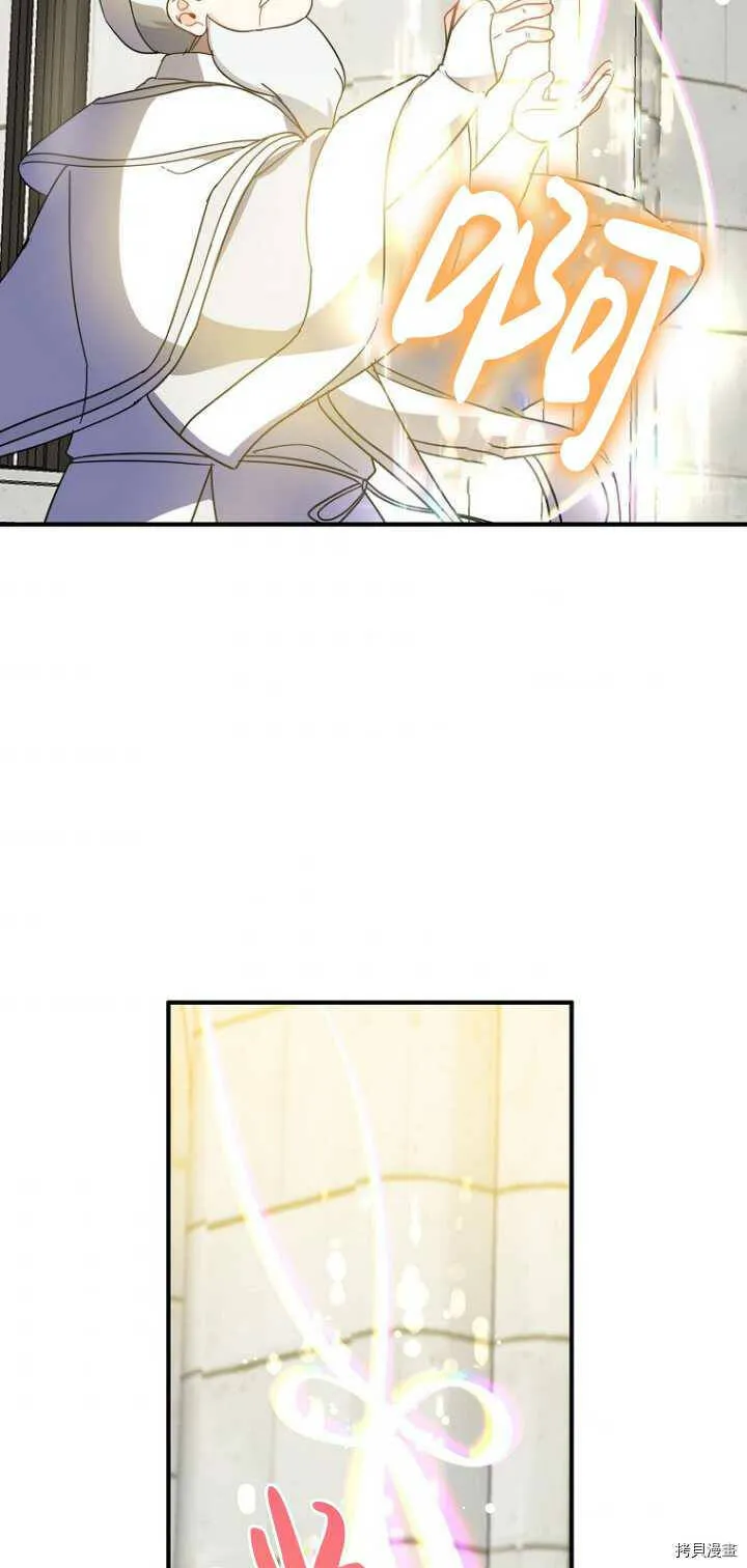 第35话35