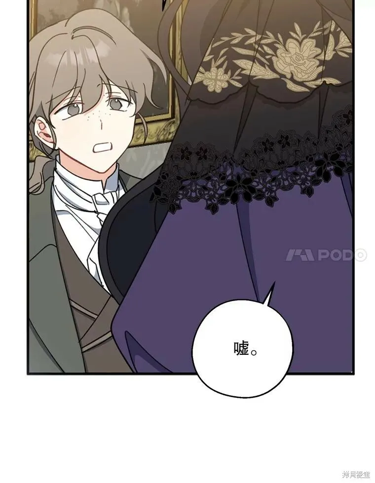 第68话95