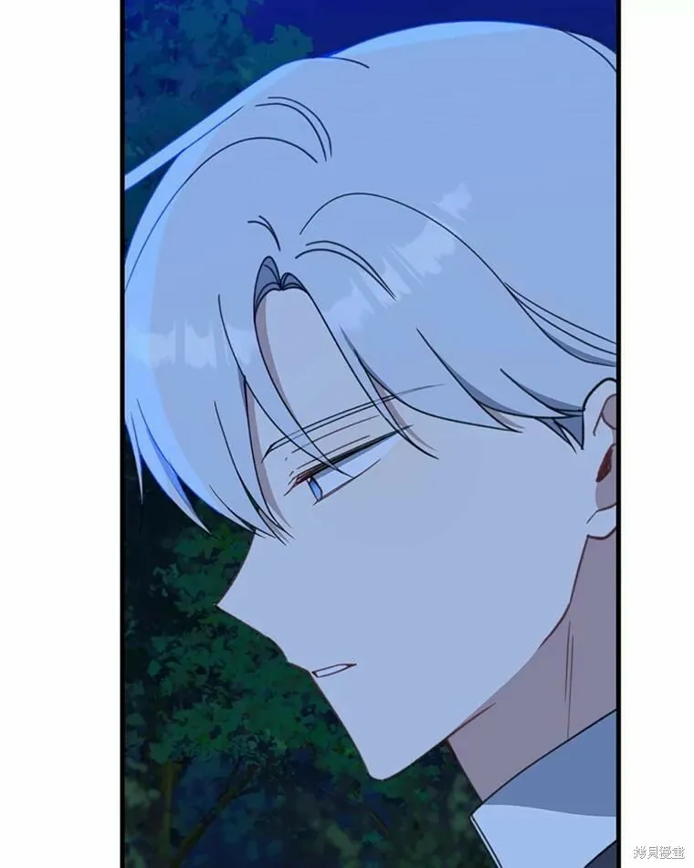 第55话7