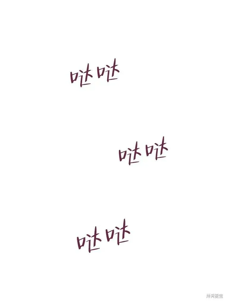 第65话30