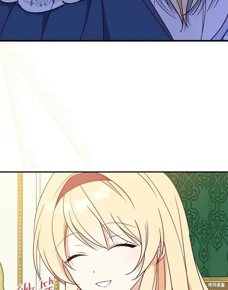 第48话101