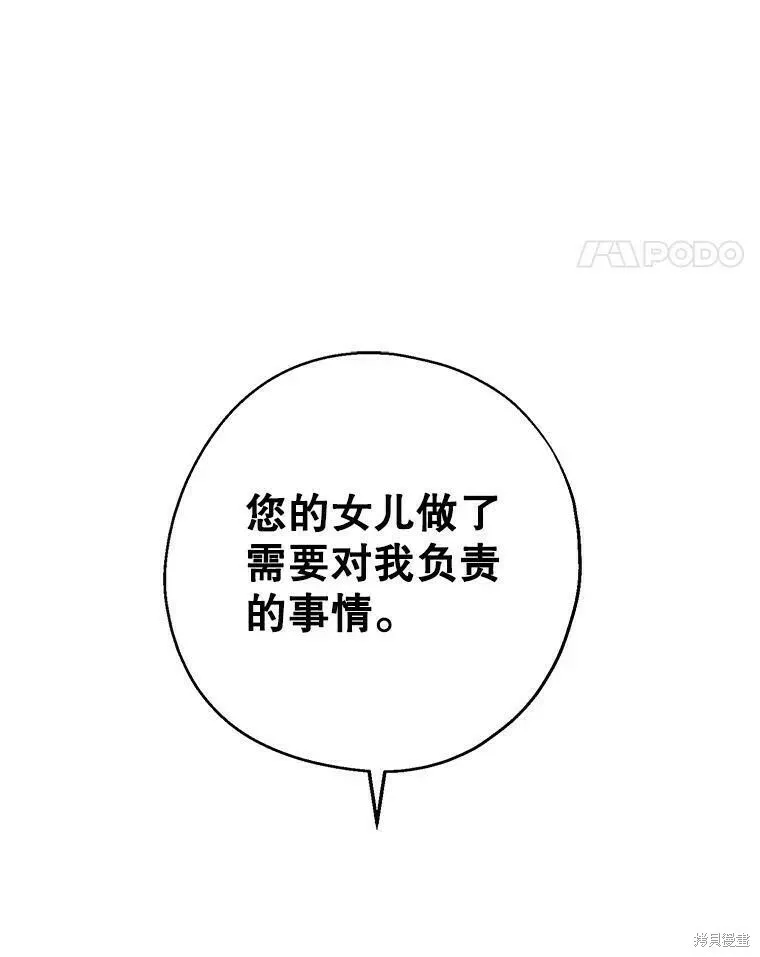 第43话102